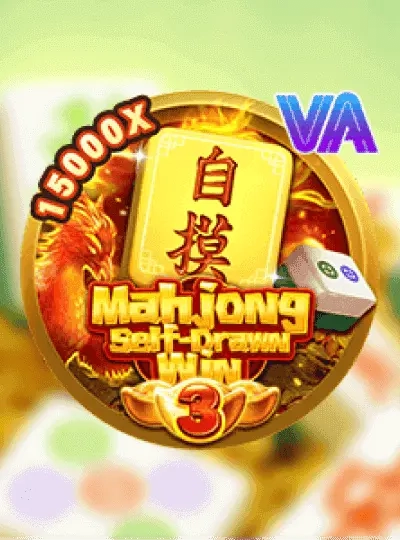 21slot